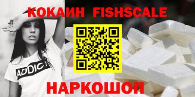 прущий лед Обь