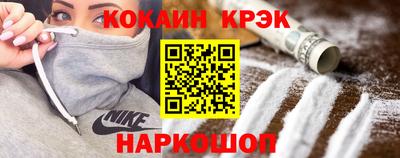 МДМА Нягань