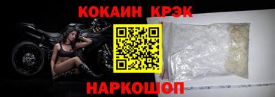 МДМА Нягань