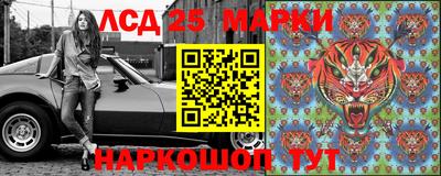 МДМА Нягань