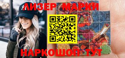 МДМА Нягань