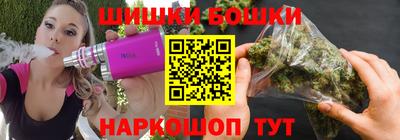 прущий лед Обь