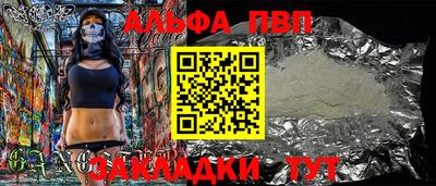 МДМА Нягань