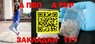 МДМА Нягань