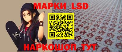 таблы Обнинск