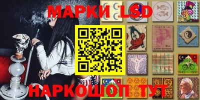 таблы Обнинск