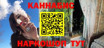 МДМА Нягань