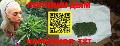таблы Обнинск