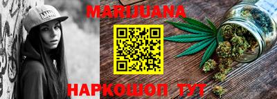 МДМА Нягань