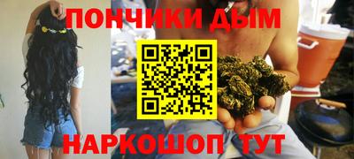 таблы Обнинск