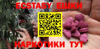 прущий лед Обь