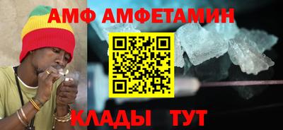 МДМА Нягань