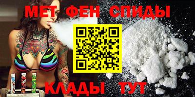 МДМА Нягань