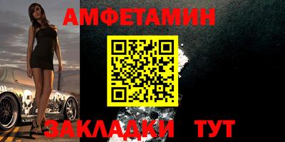 МДМА Нягань