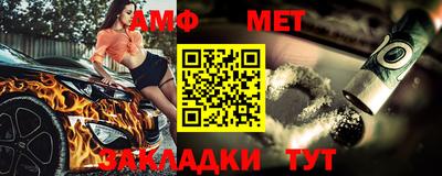 МДМА Нягань