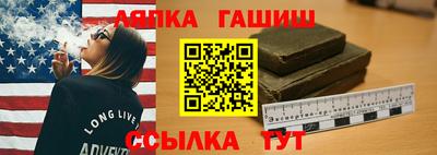 прущий лед Обь
