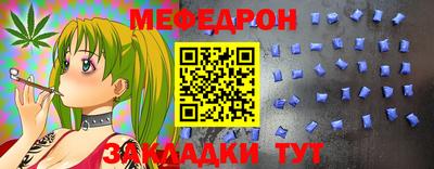 МДМА Нягань