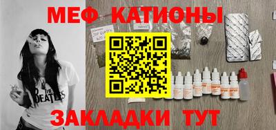МДМА Нягань