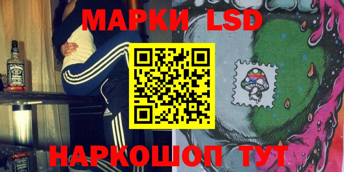 Гашиш Сыктывкар