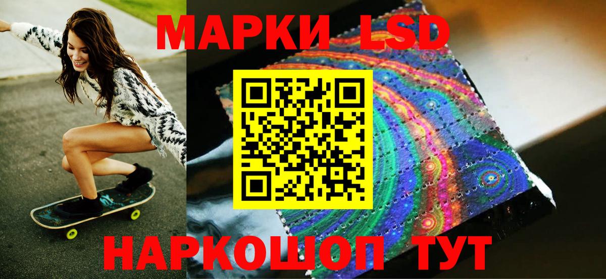 Меф МЯУ МЯУ кристаллы  Сыктывкар  MDMA  Купить наркотики  Cocaine  Кодеин  ГАШИШ  Вход с VPN  Каннабис 